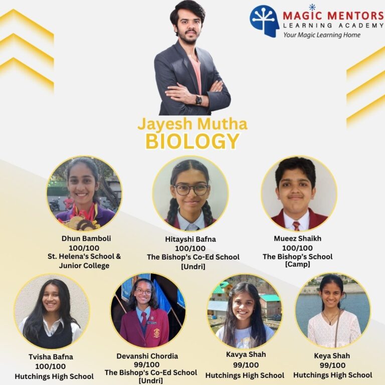 Biology AY 2023-24