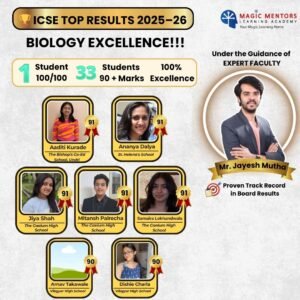 Biology 5
