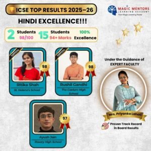 Hindi - 1