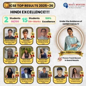 Hindi 5