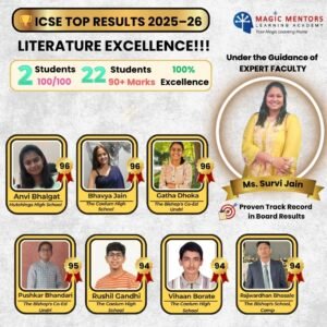 Literature - 2