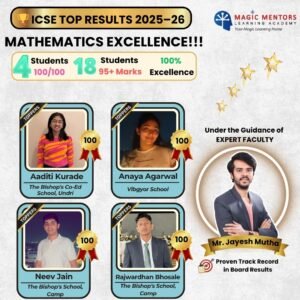 Maths - 1