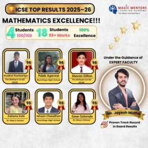 Maths - 3
